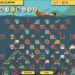 Ballionaire Beginner Guide