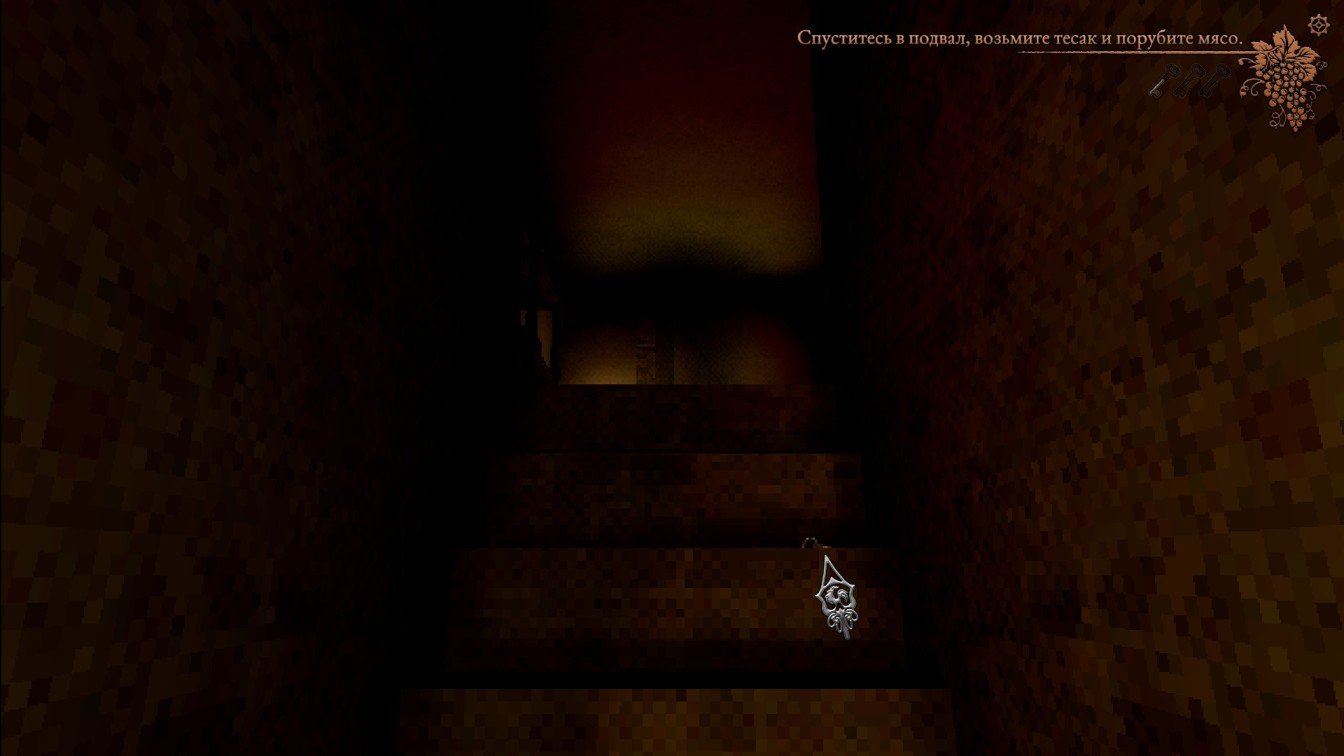 Cucina Stellata first half of the first key on cellar staircase steps