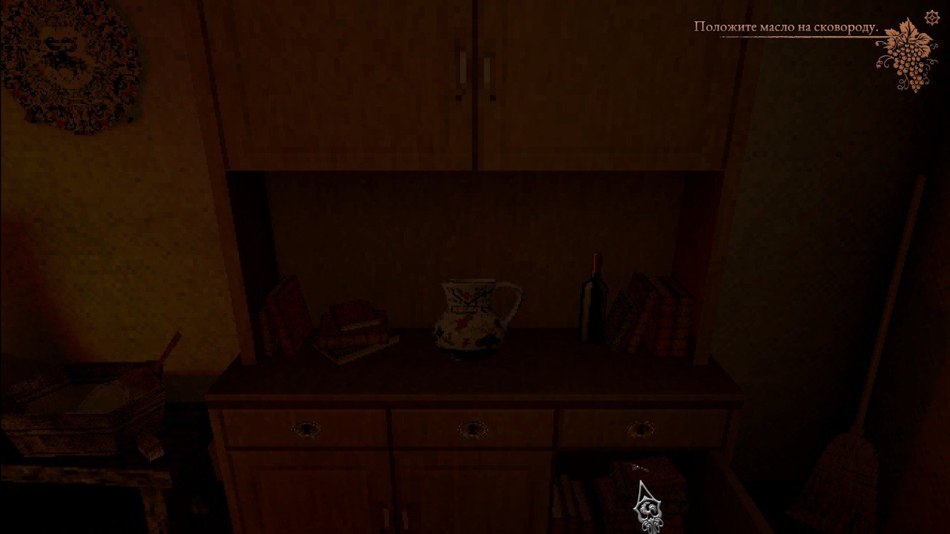 Cucina Stellata top-left kitchen cupboard where the spider chase begins