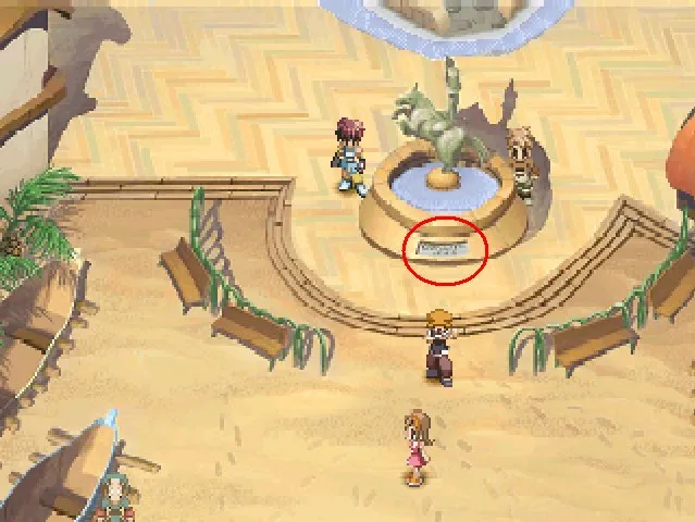 Tales Of Eternia Remastered Lens - Lens in Inferia — 1 to 25 19