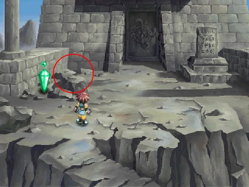 Tales Of Eternia Remastered Lens - Inferia/Celestia Lens - 52 to 60 50
