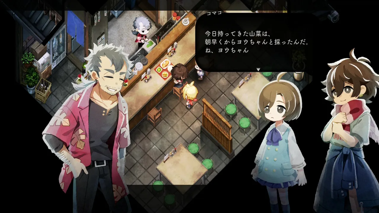 Village in the Shade Walk over to the local cemetery and check the top of the grave marker on the left side. screenshot