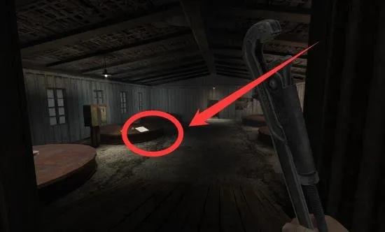 You Are Empty Absolute Edition screenshot showing the fifth note on the floor