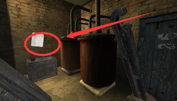You Are Empty Absolute Edition screenshot showing the sixth note inside a small room