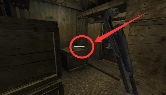 You Are Empty Absolute Edition screenshot showing the eighth note on a box